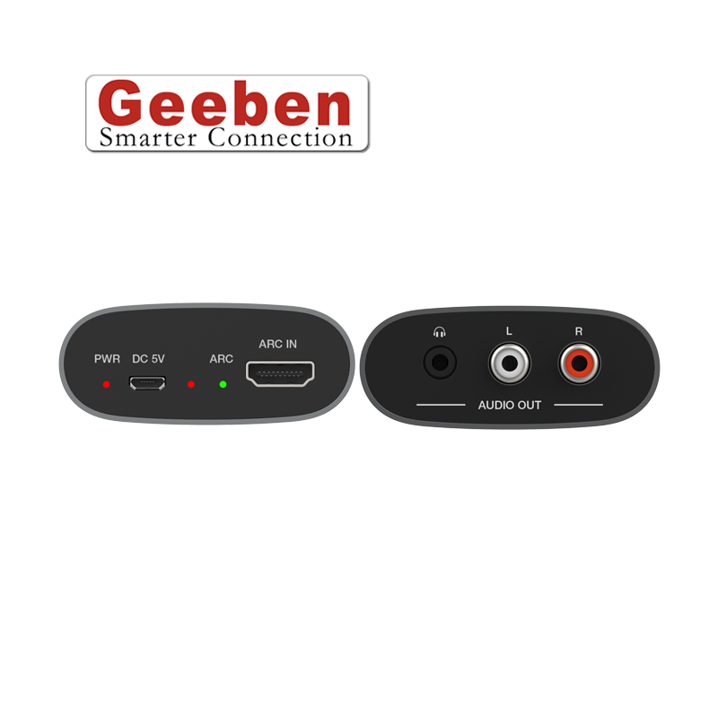 音频提取器HDMI ARC