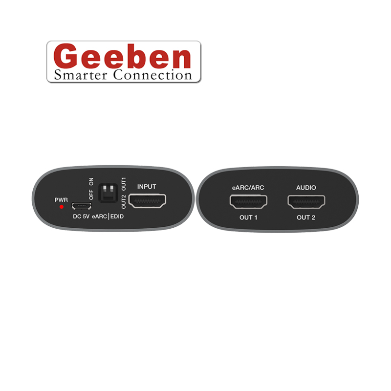 音频提取器HDMI eARC