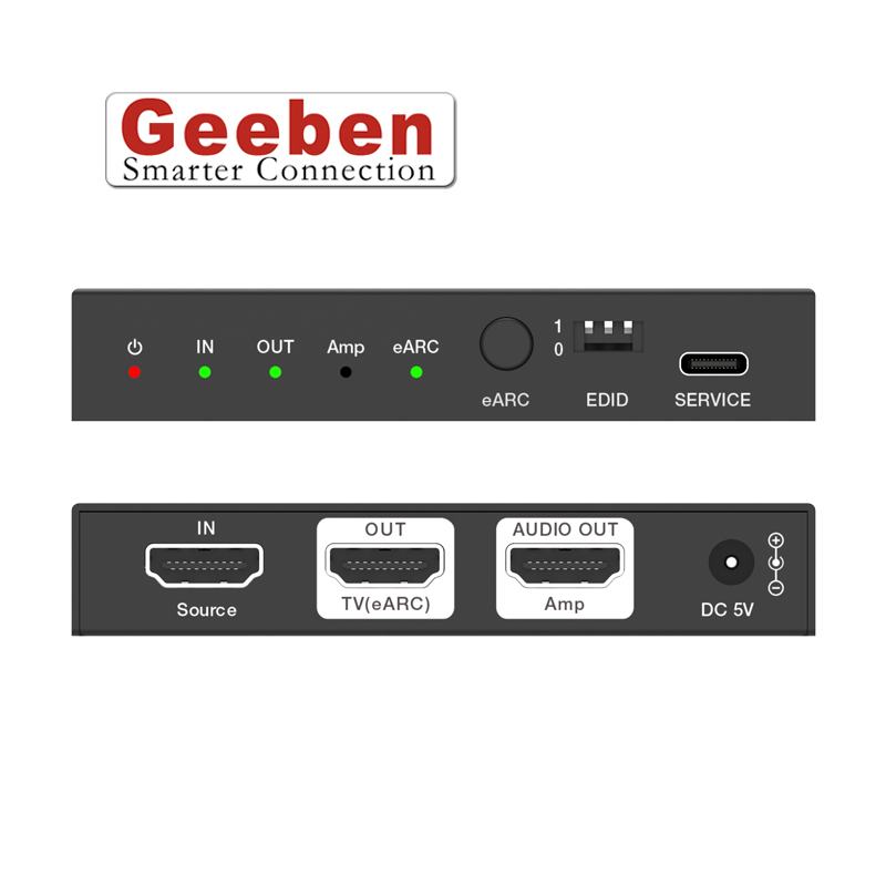 音频解嵌器48Gbps HDMI eARC